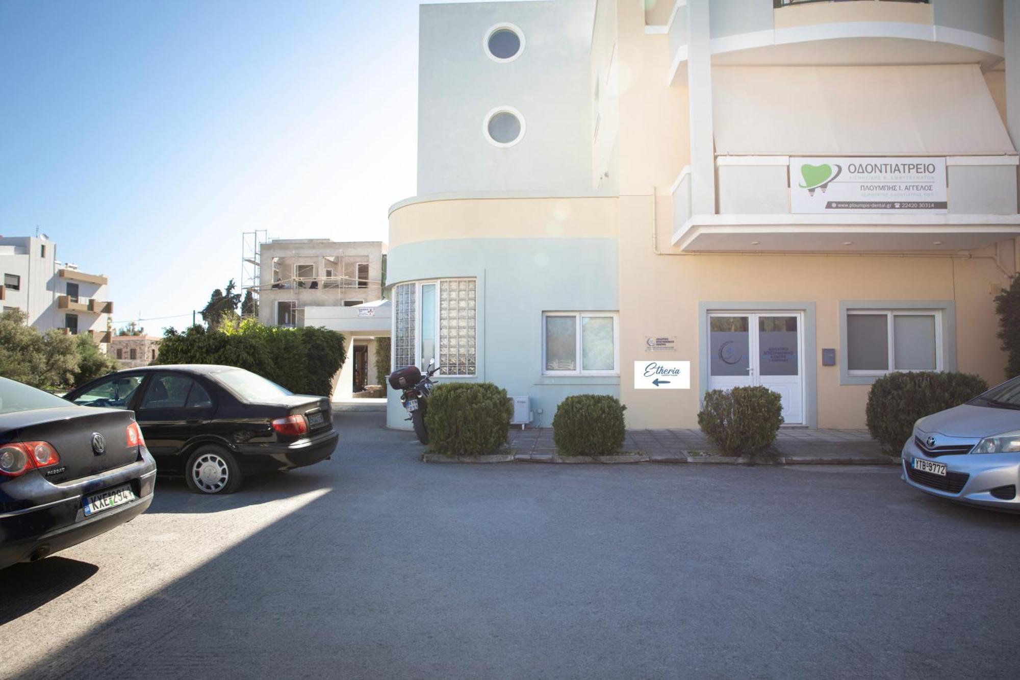 Etheria Comfort House Кос Экстерьер фото